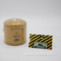 377-6969 CAT Genuine Original 3776969 Engine Oil Filter